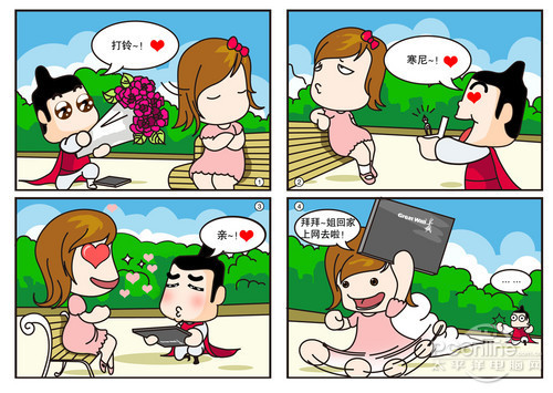长夜列车